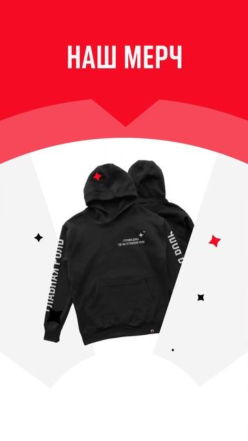 Автомобиль и еще около сотни подарков можно выиграть ?