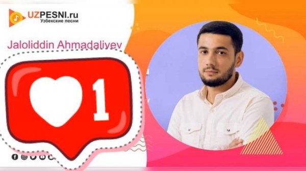 Jaloliddin Ahmadaliyev Sensiz (Audio Music) Premera Жалолиддин Ахмадалиев Сенсиз Премьера