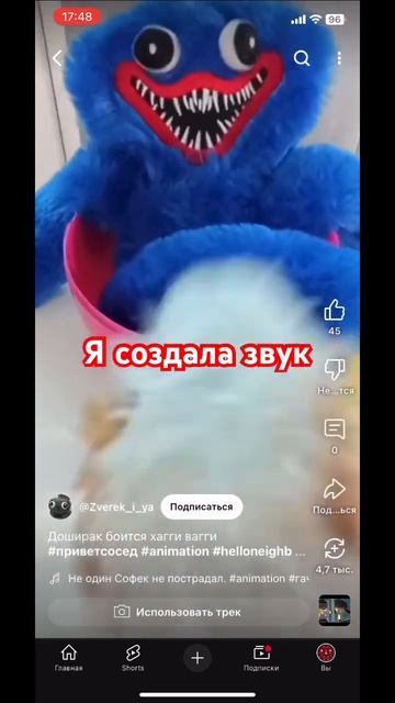 30 января 2025 г. смотреть онлайн