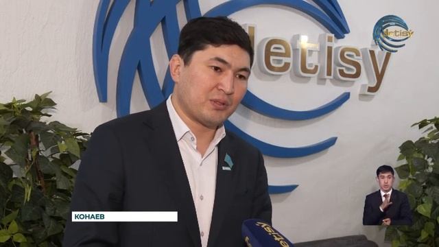 Порядка 387 человек из числа молодежи получили кредиты смотреть онлайн