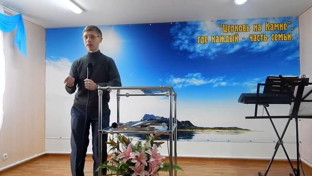 28.02.16. "Есть ли что невозможное Богу" О.В.Шутов смотреть онлайн