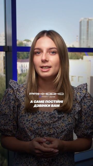 Чи можуть банки забути про ваш кредит? Консультація юр смотреть онлайн