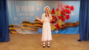 Назарова Варвара, 13 лет, Республика Крым, г.Евпатория - Севастопольский вальс. Земля талантов 2025