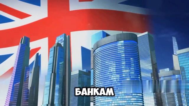 💳 Как КРЕДИТНЫЕ КАРТЫ захватывают мир?  Разбор по стр?