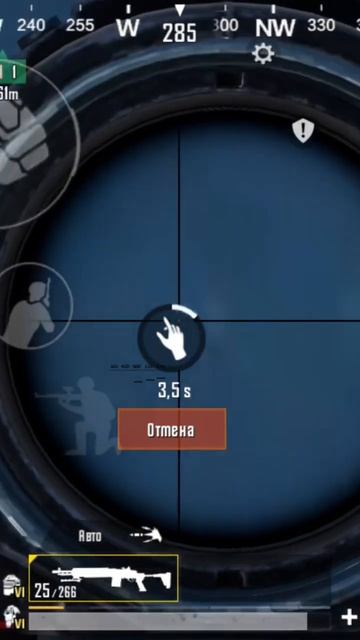 не на сипало