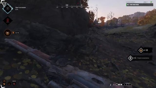 ДИКАЯ ОХОТА В ЛУИЗИАНЕ / HUNT: SHOWDOWN