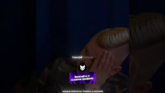 Как зарабатывать в телефоне без вложений?#short #cryptocurrency смотреть онлайн