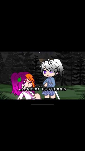 Быстрый текст!! В виде ОС @user-ge9ih2op5x #demonslayer #user-ge9ih2op5x #demons смотреть онлайн