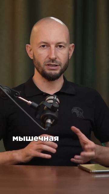 Значение зарядки для организма #врач #медицина #кинези смотреть онлайн