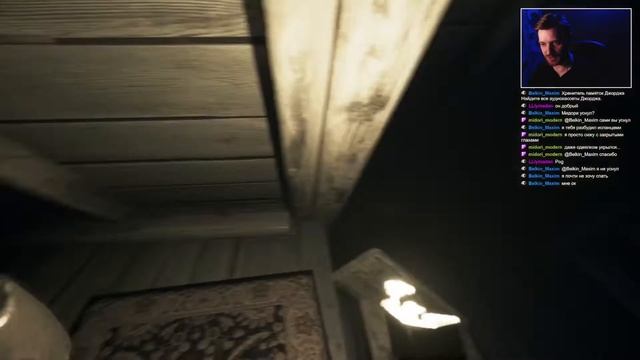 Visage - Стрим #2 смотреть онлайн