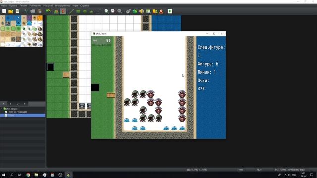 Прототип Тетриса