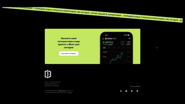 Превратите свой телефон в машину для заработка: 1000 дол смотреть онлайн