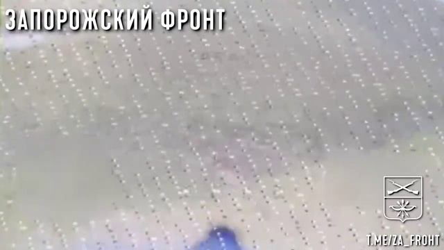 Всё по классике — "почта" доставлена точно в опорник противника на Запорожском направлении смотреть онлайн