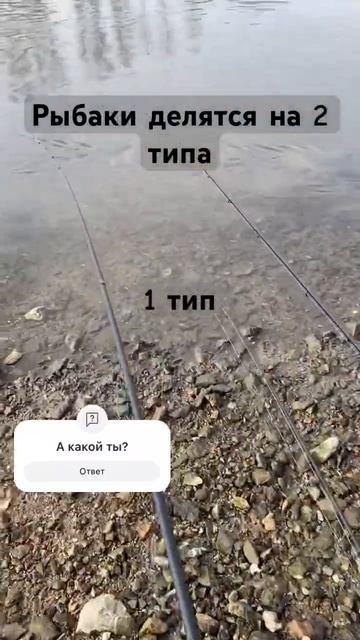 #удочка#спининг#фидер#телескопичка#рыбалка#fishing#москв?
