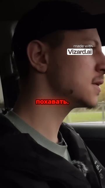 Как заработать 80 000₽ за неделю В ДОСТАВКЕ! смотреть онлайн