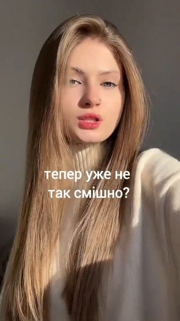 Фф книга печалі 6 серія (приємного перегляду котята💋)#