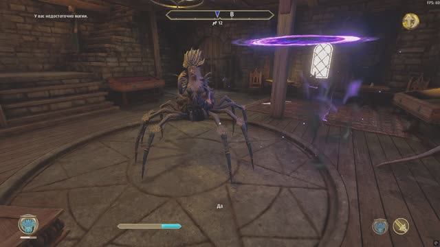 The Elder Scrolls IV  Oblivion Remastered - Даэдра-паук( призыв.внешний вид.бой)