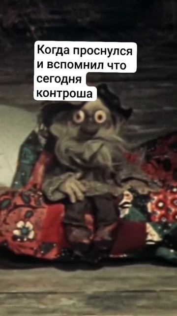 #бебра #bobthetrain #brawlstars #bobworld #humour #bobthebuilder #мем #bobmeme #bobthebuild смотреть онлайн