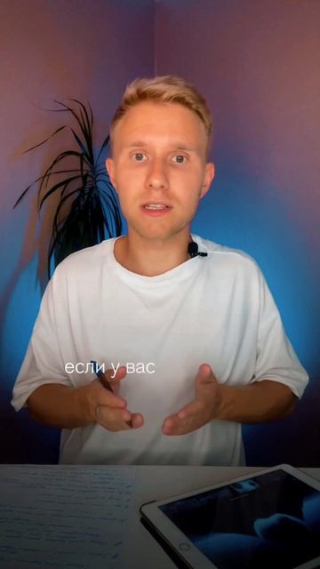 Сколько подписчиков надо, чтобы начать зарабатывать? смотреть онлайн