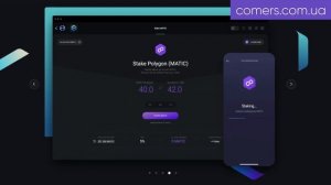 Криптокошелек Exodus – обзор, регистрация, отзывы