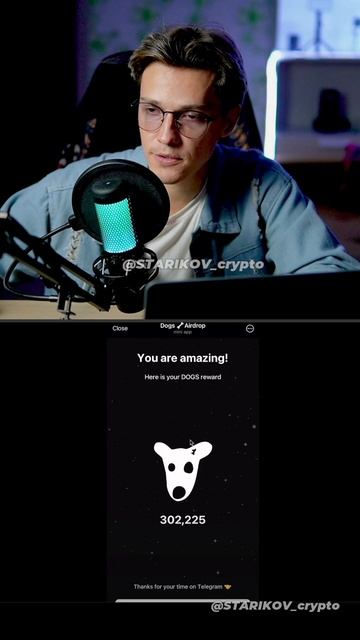 Бот для вывода DOGS - проверяю #DOGS #крипта #новости смотреть онлайн