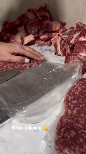 Нож обязательно должен быть нагретым.