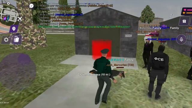 ТК5 смотреть онлайн