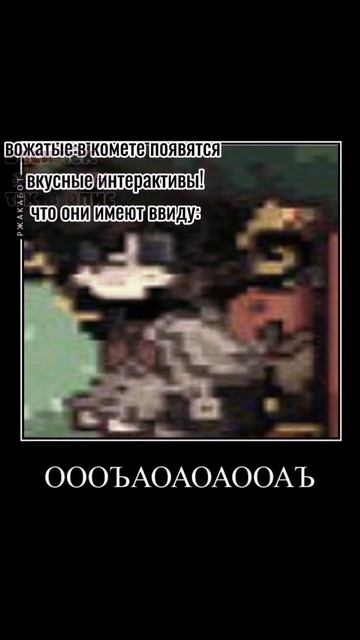 я на 3 месте😈😈 | тгк: василёк под смелой дозой | #васил? смотреть онлайн