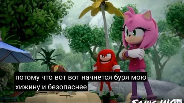 FACE- Спасательный круг | Sonic Boom смотреть онлайн