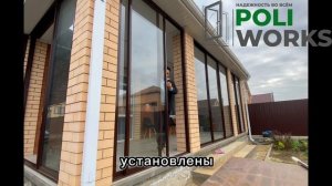 Остекление веранды. Раздвижная алюминиевая система ALT 100