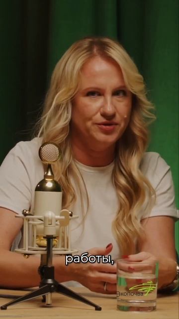 Из чего складывается стоимость ландшафта: разбор от э?