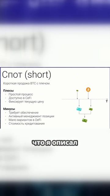 Фьючерсы секреты успешного трейдинга смотреть онлайн