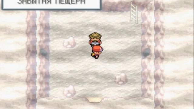 Pokemon Leaf green прохождение #26 Серия