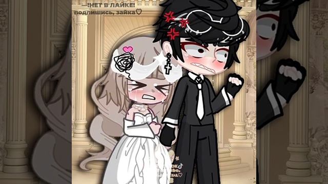 Не вкусное винишко🍷 смотреть онлайн