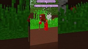 СЕКРЕТНЫЙ ПРОХОД ВНУТРИ ДЕРЕВА!