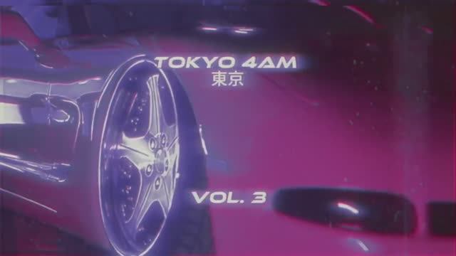 MRJay - T O K Y O 4AM 東京 Vol.3 [Wave_Phonk] смотреть онлайн