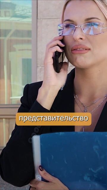 Сколько стоит процедура банкротства на самом деле? #пр смотреть онлайн