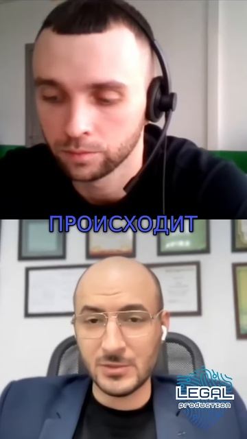 Крипто и полиция: как ускорить запросы на биржи? Лайфх?