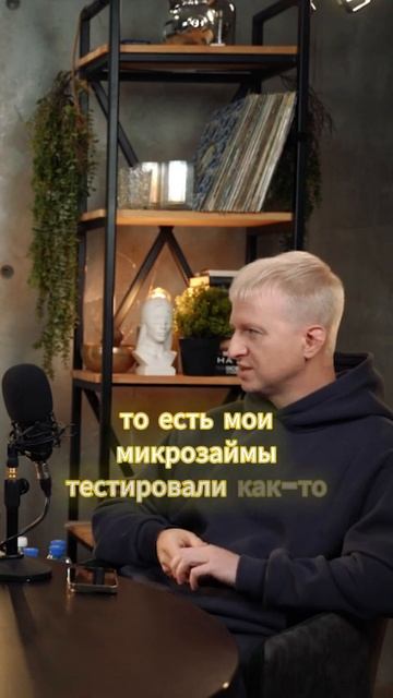 Много потеряли в инвестициях #estateinvest #инвестиции #недв