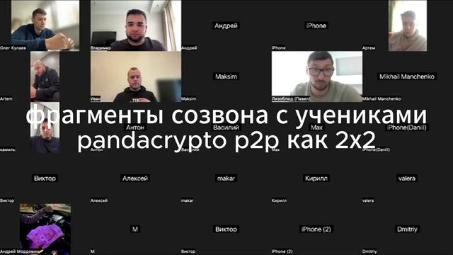 P2P Bybit БЕЗ ДЕПОЗИТА. Как получить МЕЙКЕРА?