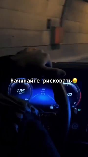 #криптовалюта #мемкоин #трейдинг #крипта #успех смотреть онлайн