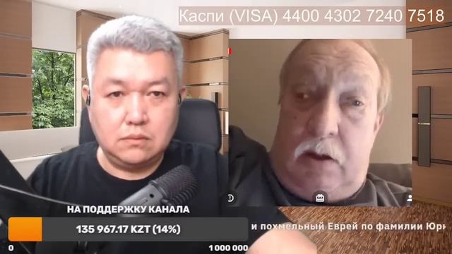 Ганашистый "МОРЖ" смотреть онлайн