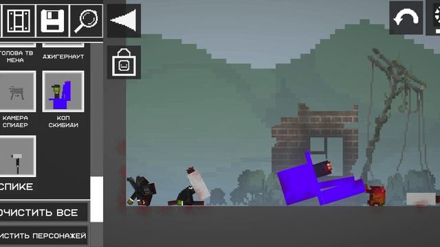 мини фильм 2 часть скибиди туалет мелон плейграунт смотреть онлайн