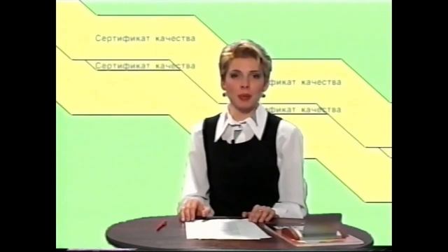 🎾🌕🎾работа на ТВ в качестве автора и ведущей смотреть онлайн