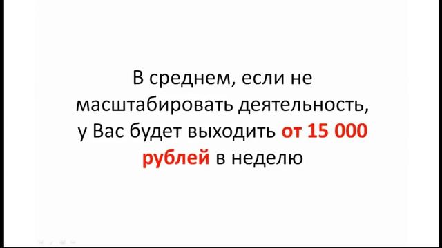 Простой заработок на спортивных трансляциях смотреть онлайн