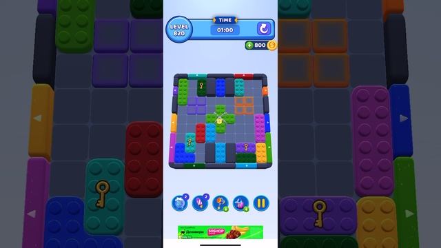 Color block jam 820 смотреть онлайн