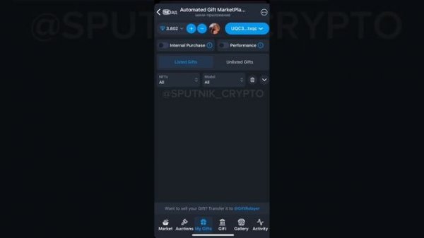 Как купить NFT-подарок в Tonnel? #telegram #ton #crypto #nft #подарок #tonn