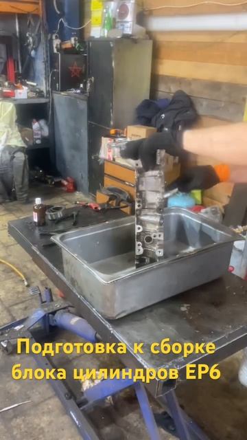 #automobile #master #mechanic #топ #master #autorepair #ремонт #auto #top #рек #гар? смотреть онлайн