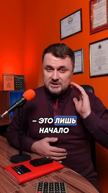 Секретные функции твоей кредитки. Осторожно, высокий ?