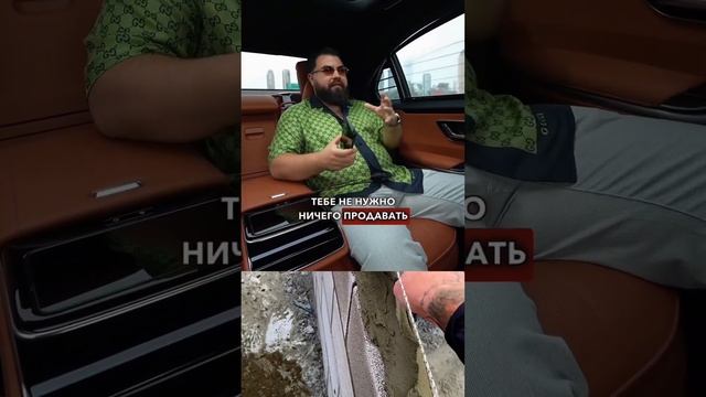 Я ГОТОВ ПРИНЯТЬ НА РАБОТУ КАЖДОГО смотреть онлайн